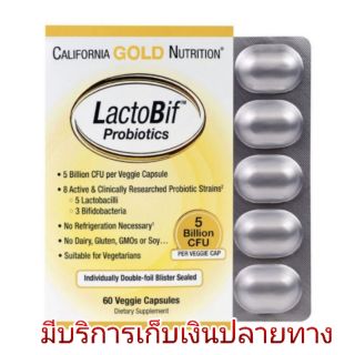 โปรไบโอติก, LactoBif Probiotics, 5 &amp; 30 billion CFU, 60แคปซูล