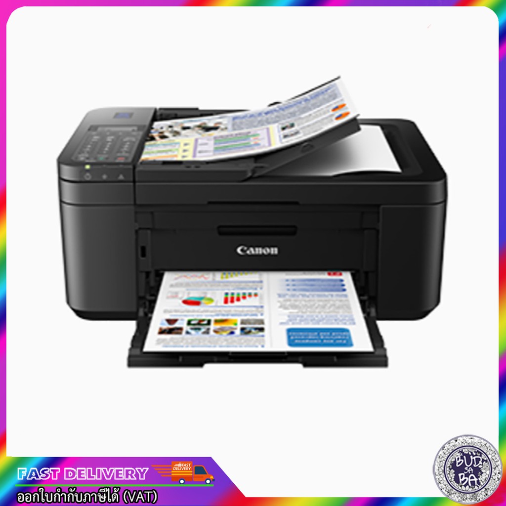PIXMA E4570 (All-in-one) with ADF พริ้นเตอร์ 4570 / Wireless l Print l Copy l Scan l Fax l ADF ใช้หม