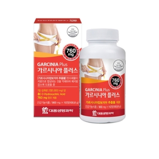 GARCINIA Plus (112 เม็ด) ตัวช่วยลดพุง เร่งเผาผลาญไขมัน