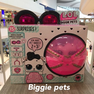 Lol biggie pets ไข่เซอร์ไพรส์ งานแท้