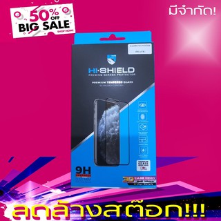 HI-Shield ฟิล์มกระจกนิรภัย3D Case Friendly เคสไม่ดัน For Samsung Note9