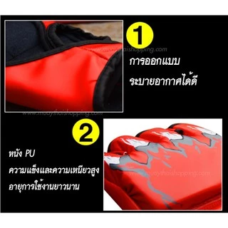 MMA UFC Punch นวมฝึก นวมมวย นวมMMA