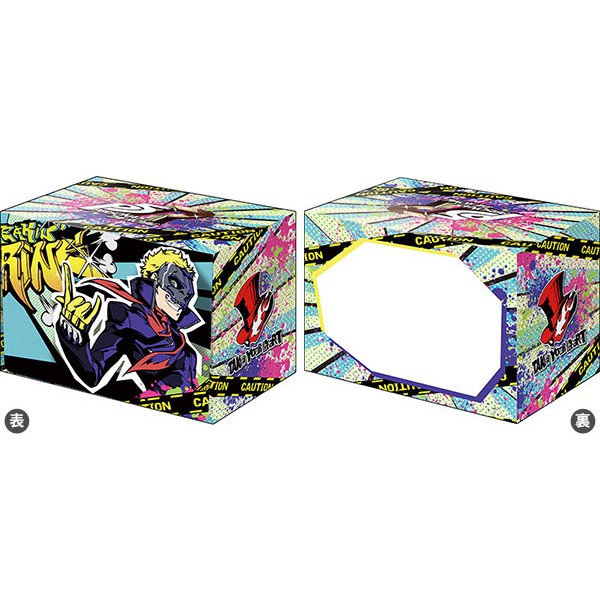 Bushiroad Deck Holder Collection V2 Vol.1026 Persona 5 The Royal "Skull" - กล่องการ์ด, กล่องใส่การ์ด