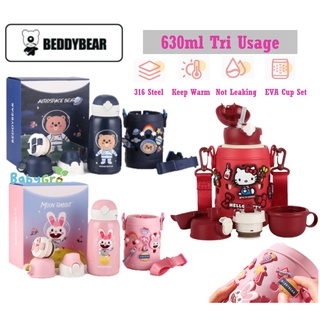 Beddybear ชุดขวดน้ําร้อน ฉนวนกันความร้อน 3D SS316 630 มล.