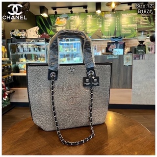 กระเป๋าถือ Chanel size12”