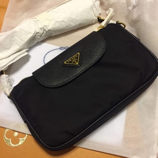 New prada nylon woc 2021