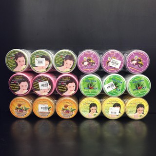 Thanisa Aroma Therapy Soap (แพ็ค 6 ก้อน) ธนิสา สบู่สมุนไพร (มี 6 สูตร)