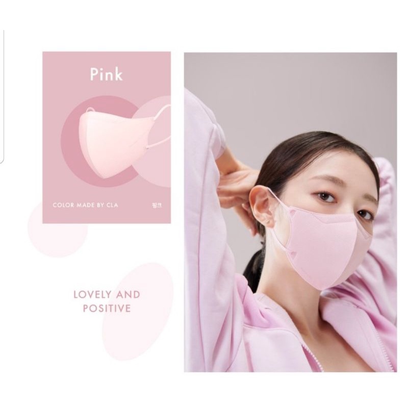 Cla slim fit mask จากเกาหลี พร้อมส่ง ราคา ถูกที่สุด ดีลบีเคเค แกลเลอรีภาพที่ 2