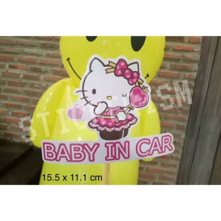 สติ๊กเกอร์ BABY IN CAR