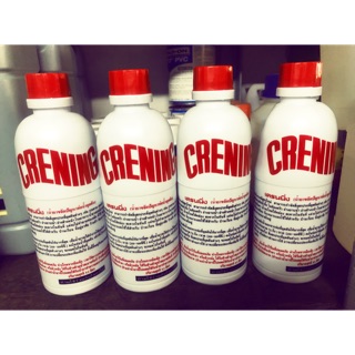 น้ำยาล้างท่อตัน ส้วมตัน ท่อน้ำทิ้งอุดตัน ท่ออุดตัน เครนนิ่ง CRENING 500ml อย่างดีต้นฉบับของน้ำยาล้างท่อตัน ของจริงเห็นผล