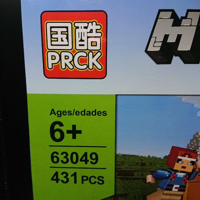 เลโก้ มายคราฟ Minecraft Prac 63049 ชุด ยักษ์โกเลมลาวา จำนวน 431 