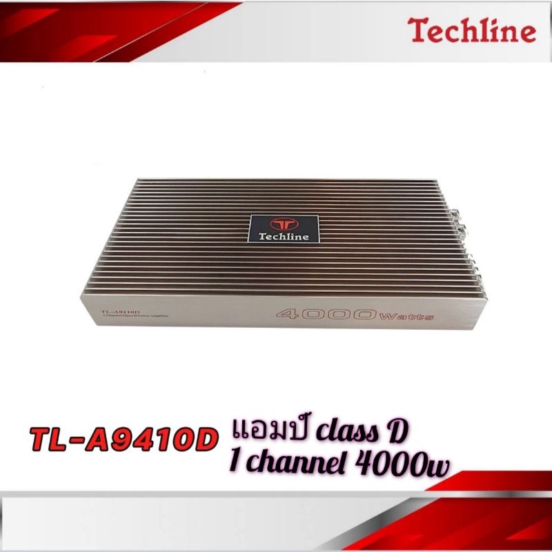 Techline TL-A9410D เพาเวอร์แอมป์ class D 1 channel 4000w เครื่องเสียงติดรถยนต์
