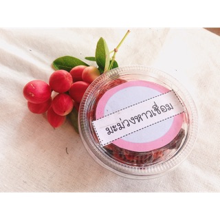 มะม่วงหาวเชื่อม  พร้อมส่งจ้า🍒🍒 กระปุกละ 10 บาท