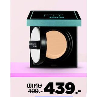 เมย์เบลลีน ฟิตมีคุชชั่น แมท+พอร์เลส คุมมันตลอดวัน 14กรัม MAYBELLINE FIT ME OIL CONTROL CUSHION MATTE+PORELESS