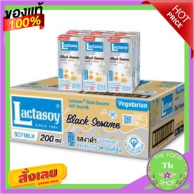 LACTASOY แลคตาซอย นมถั่วเหลือง ขนาด 200ml/กล่อง ยกลัง 36กล่อง (สินค้ามีตัวเลือก)LACTASOY Lactasoy So