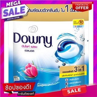 ดาวน์นี่ผลิตภัณฑ์ซักผ้าเจลบอลกลิ่นซันไรท์เฟรชคลีน 138กรัม Downy Detergent Gel Ball Sunrise Fresh Clean Scent 138g.