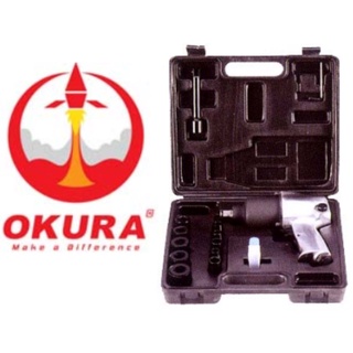 บล็อกลม 1/2" (4หุน) ยี่ห้อ OKURA รุ่น C-OK-AW650  พร้อมลูกบล็อก10ลูก   เบอร์ 9, 10, 11, 13, 14, 17, 19, 22, 24 และ 27