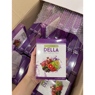 Della DellaS เดลล่า เดลล่าเอส ยาลด และดีท๊อกแบบชง