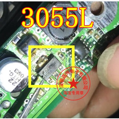 HB 3055L NDT3055L SOT-223 ของใหม่