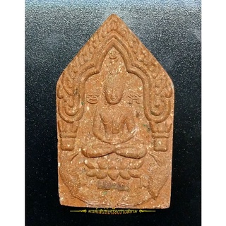 ขุนแผน หลังกุมารดูดรก วัดพรหมธรรมนิมิตร จ.ราชบุรี