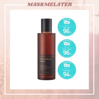 [ขนาด120ml] เซรั่มโสม HYGGEE Natural Repair Serum อ่านก่อนสั่งซื้อ