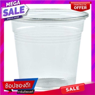 เอโร่ ถ้วยชิม เคเรซิ่น 3 ออนซ์ แพ็ค 50 ชิ้นaro K-Resin Tasting Cup 3 oz x 50 pcs