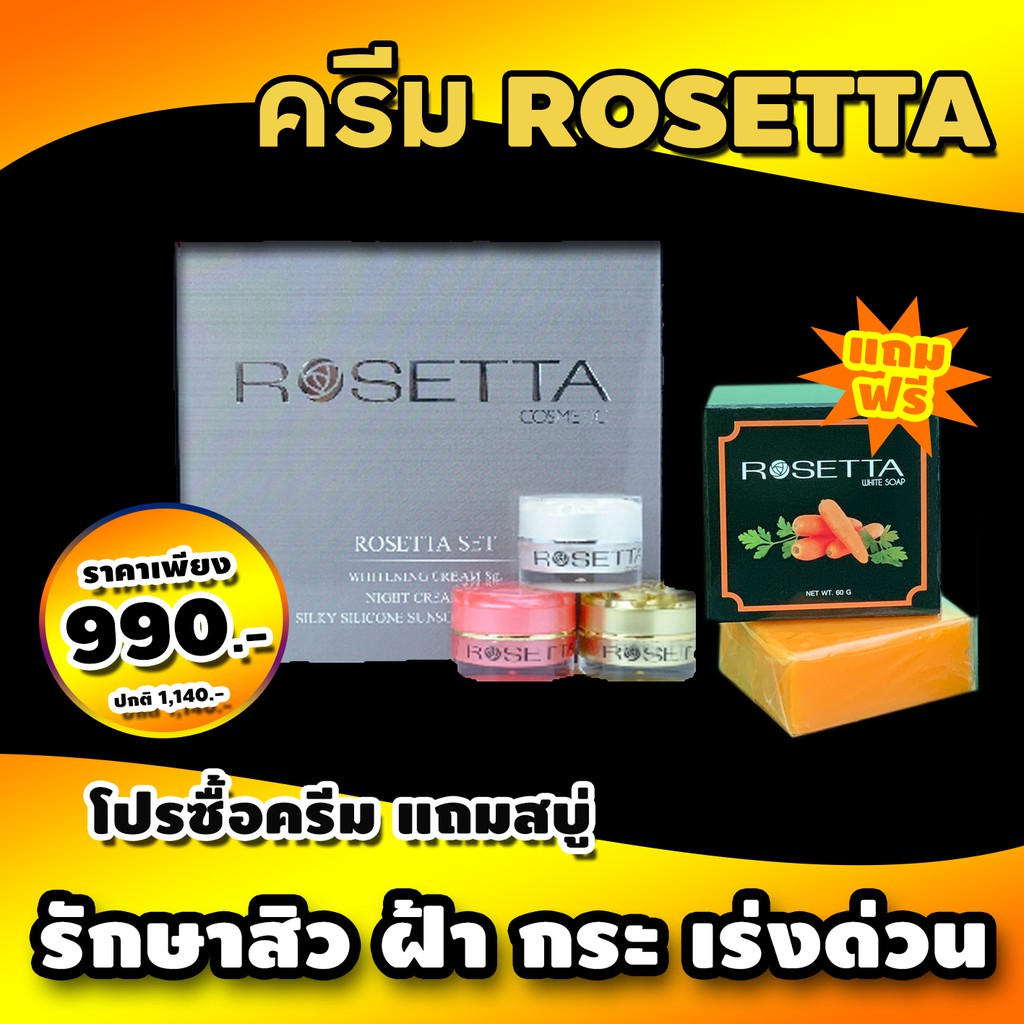 คู่มือไพ่ยิปซี สำรับแรกของโลก (ชุดใหญ่) - mbookstoreshop - ThaiPick