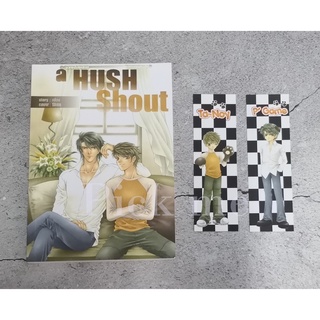 [พร้อมส่ง] A Hush Shout by เฟื่อง