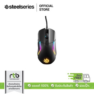 SteelSeries เมาส์เกมมิ่ง RGB รุ่น Rival 5 - Black