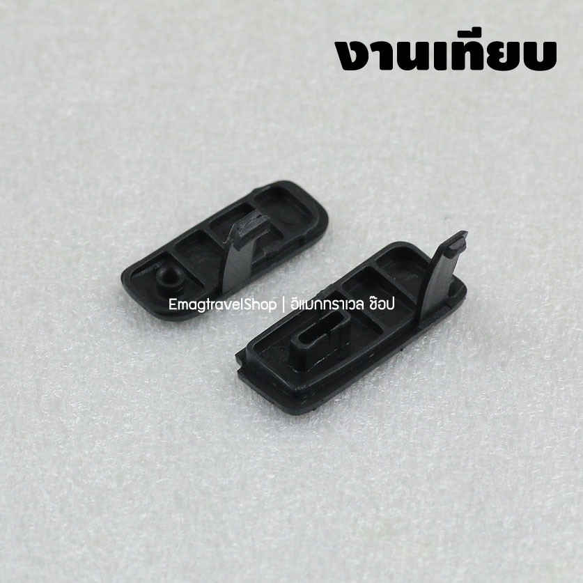 ยางปิด MIC USB ยาง Interface Canon 650D 700D มีคู่มือการเปลี่ยนให้