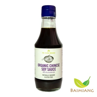 PB FARM Organic ซีอิ๊วจีนออร์แกนิค ขนาด 200 ml (10559)