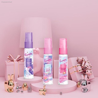 ใหม่!! 20ml. Eversense Cologne Cutie Collection Sweet Like You เอเวอร์เซ้นส์ น้ำหอมที่ผ่านการคัดสรรอย่างพิถีพิถัน