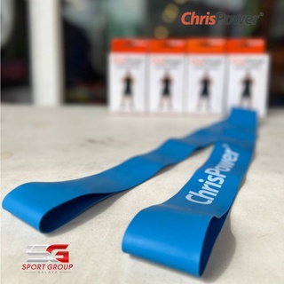 ChrisPower SUPERBANDS Blue-Medium สีน้ำเงิน ยางบริหารร่างกาย ยางยืด