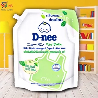 ดีนี่ D-nee น้ำยาซักผ้าเด็กถุงใหญ่สุดคุ้ม มีหลายสูตร (ถุงใหญ่ มีฝาเปิด-ปิด) ขนาด 1300 มล.