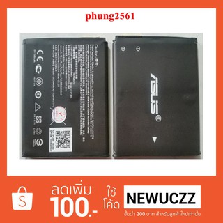 แบตเตอรี่ Asus Zenfone C Z007,ZC451CG (B11P1421)