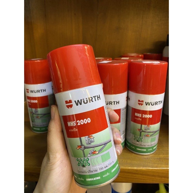 Wurth HHS 2000 จาระบีใส