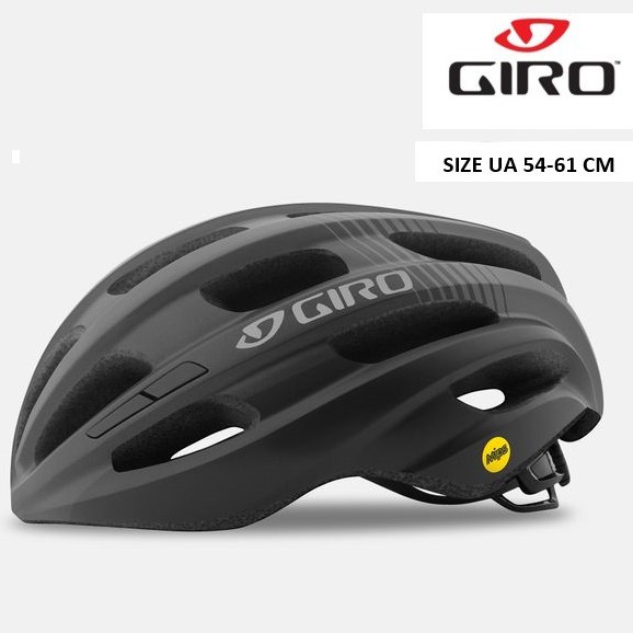 ใหม่!!! หมวกจักรยาน Giro รุ่น ISODE MIPS ของแท้!!!
