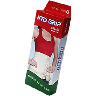 ผ้าพยุงสะโพก KTD Grip มีไซส์ M,L,XL