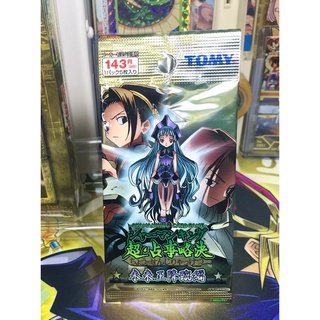 Shaman King[Tomy]Japanese Card Game  Booster Pack Cho Senjiryakketsu Future King Advent Hen[Old school/Vintage]