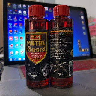 สารเสริมเกียร์&amp;เฟืองท้าย EZI Metal Guard+สารESTER)ขนาด120ml