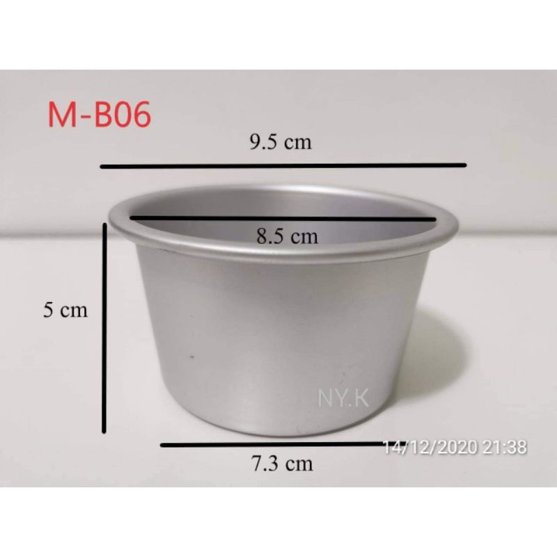 พิมพ์ขันข้าวอลูมิเนียม M-B06 พิมพ์เค้ก พิมพ์ขันข้าว