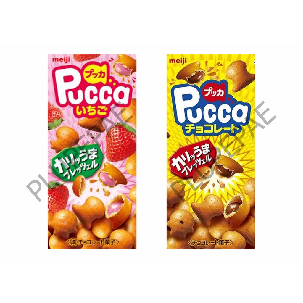 Meiji Pucca เมจิ พุคก้า ขนมอบกรอบไส้ช็อกโกเเลต เเละสตอเบอรี่ มี2รสให้เลือก ขนมญี่ปุ่น พร้อมส่ง