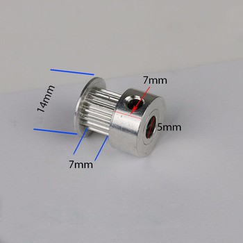 Pulley Motion Chain Shaft 5mm - 16 ฟัน
