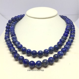 EXCLUSIVE สร้อยประคำ108 หินลาพิส ลาซูรี่ เกรดพรีเมี่ยม หินแท้ Lapis lazuli by siamonlineshop