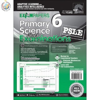 Global Education หนังสือแบบทดสอบวิทยาศาสตร์ภาอังกฤษ ป.6  Primary 6 Science Mock Examinations