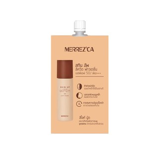 Sale !! Merrezca Skin Up Liquid Foundation รองพื้นสูตรน้ำ