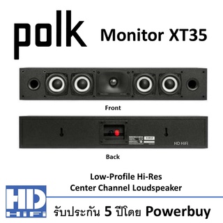 Polk Monitor XT35 Center speaker