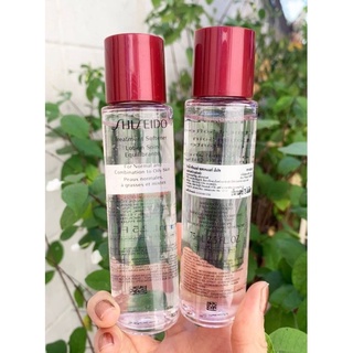 ทรีทเม้นท์บำรุงผิวหน้า  Shiseido Treatment Softener Lotion Soin Equilibrante 75ml.