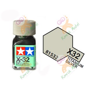 สีสูตรน้ำมัน Tamiya Enamel X32 Titanium Silver 10ml