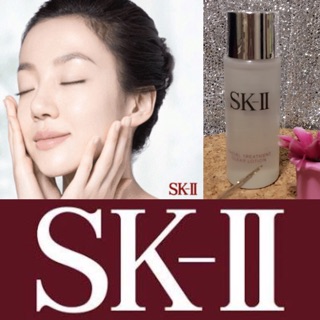 SK-II Facial Treatment Clear Lotion 30ml